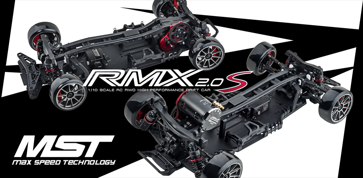 mst rmx 2.0 s