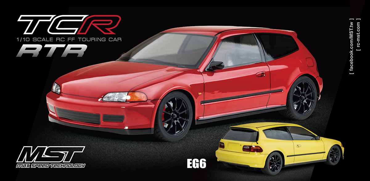 rc body manufacturers