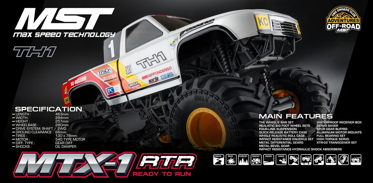 mst rc drift car rtr