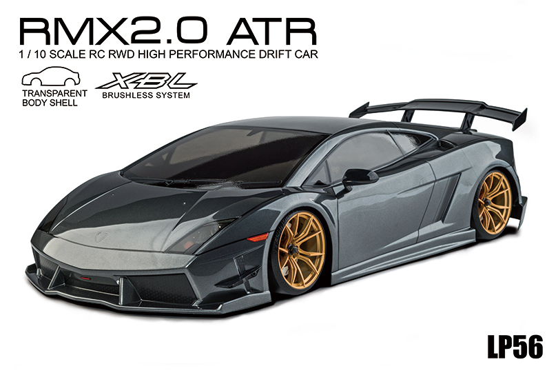 Max Speed Technology-PRODUCTCARS - DRIFT Max Speed Technology-PRODUCTCARS - DRIFT
