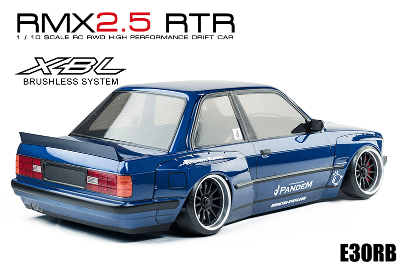 Mst rc drift shop car rtr