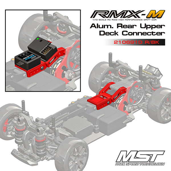 MST RMX M Alum. Rear Upper Deck Connecter - Red MST RMX M Alum. Rear Upper Deck Connecter - Red