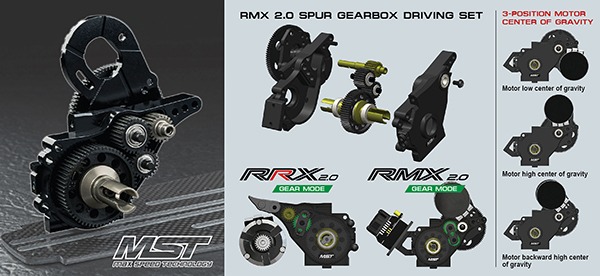 MST RMX Alum. Spur Gear Ball Diff. Set MST RMX Alum. Spur Gear Ball Diff. Set
